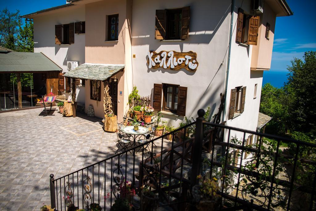 Kallisto Guesthouse Tsagarada Luaran gambar